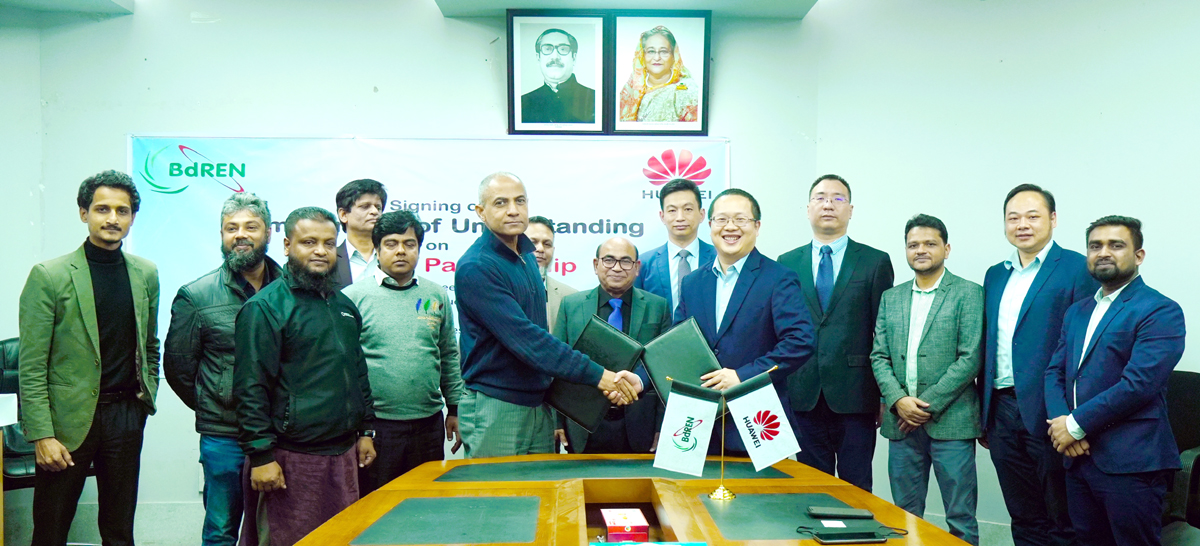 স্মার্ট এডুকেশনের প্রসারে বিডিআরইএনের সাথে কাজ করবে হুয়াওয়ে